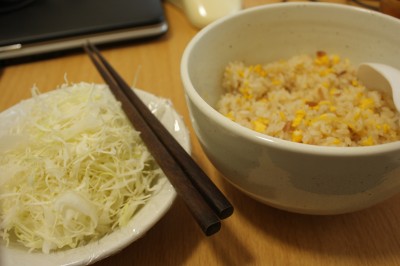 今日の晩ご飯